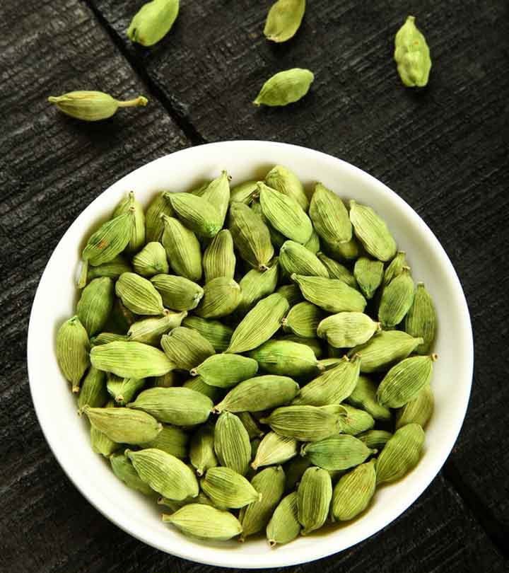 Cardamom 7mm